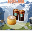 소랑세미 이미지