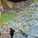 문화유산, 역사가 보인다 | [국가유산 방문 캠페인]선사 지질의 길 완주, 코스 후기 (초등 아이 둘과 포천, 연천, 철원 여행)