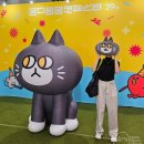 단비네펫살롱 | 제29회 궁디팡팡 캣페스타 궁팡 펫박람회 캣페어 후기