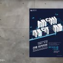 디자인그림일기