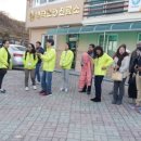 내곡 보건진료소 이미지