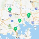 하이에어코리아의장(주)