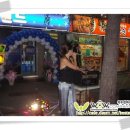 777 게임랜드 이미지