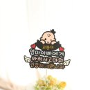 스마일베베 | [하남 미사] 아이엠베베스튜디오 만삭 촬영 후기(퍼스트스마일 산후조리원 연계)