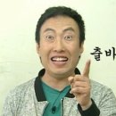 바벨사관학교 이미지