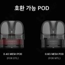 도깨비전자강남