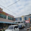 양지수산유통 이미지