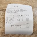 가배5225