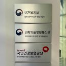 영주보청기 | 영주보청기 인정받는 이유
