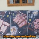 맛있는부동산중개 이미지