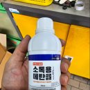 CT모터스 이미지