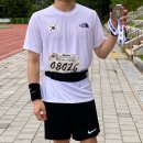 2025 815런 잘될거야, 대한민국! 8.15km 완주 후기