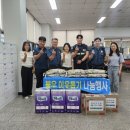 갈산지구대 경인매일