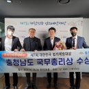 범죄예방 이미지