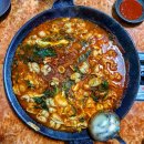 우리집곱창 - 당진시 | 우리집곱창