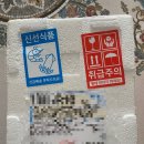 밈샥 | 꾸덕한 수제그릭요거트 추천, 밈샥 요거트