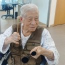 (파주 운정_우리애요양병원) 맛있는 여름 _음악 신체활동