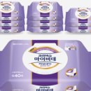 클린데코 이미지