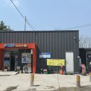 두미르영외마트 | 춘천 학곡리 px 군 마트, 국군복지단 대룡 마트 다녀온 후기