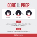 CORE 치과기공소 이미지