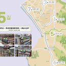 도심건강길 5길 이미지