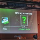 라이트아트시티페스티벌 이미지