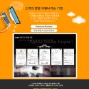 솔로몬체육관 이미지