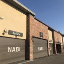 나비무인텔 이미지