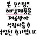 채은네일 - 달성군 성천로 9 | 채은네일