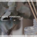 업사이클링 양말인형만들기 이미지