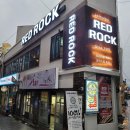 제물포역 이미지