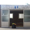 읍구선착장 이미지