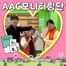 시흥2동 주민센터 이미지