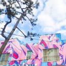 압해보건지소 이미지