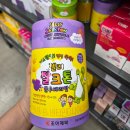 늘편한약국 | 대구 창고형약국 메가원약국 팔공산 드라이브 후 아이 영양제 부모님 상비약 쇼핑 후기