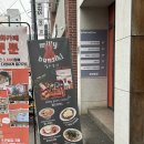 새싹분식 | 성수맛집 내돈대산 밀리분식