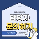 빽다방부산 - 금정구 부곡로 130 | 빽다방부산