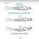 보보침구