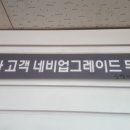 RPM세차장 이미지