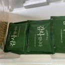 청우축산 이미지