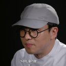 궁 잔기지떡 이미지