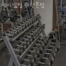 엠핏
