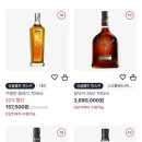아란편의점