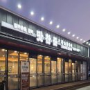 세븐일레븐 안성석정제일점 | 안성 석정동 고깃집 맛찬들왕소금구이 삼겹살 맛집