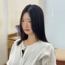 붙임머리