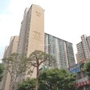 로얄홈타운 이미지