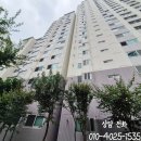 상수 두산 위브 아파트 | 마포구 인터폰 도어락 상수동 상수두산위브아파트 직방 비디오폰 SHT-3527 교체