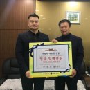 황룡면행정복지센터 이미지