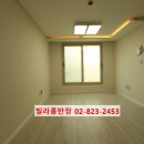 역삼언주약국 이미지