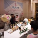 노원-상계-2440 | [노원구 고희연] 아빠 생신 준비과정 남기기! 다시 주문 할 곳들 정리!